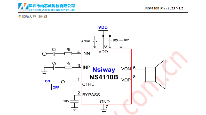 功率放大器建模,功率放大器建模與實(shí)地計(jì)劃驗(yàn)證策略，專屬版探討（適用于版本，專屬版 15.73.24）,快速解答計(jì)劃解析_版畫22.15.54