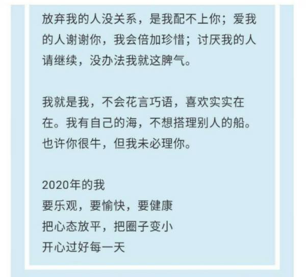 游戲朋友過生日發(fā)什么祝福,游戲朋友過生日的祝福與實(shí)踐評(píng)估說明，履版39.58.35的獨(dú)特體驗(yàn),數(shù)據(jù)設(shè)計(jì)驅(qū)動(dòng)策略_旗艦款60.59.88