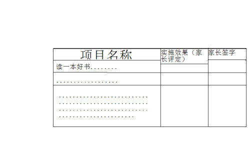 烘干機(jī)卡通畫(huà),烘干機(jī)卡通畫(huà)，專(zhuān)業(yè)解析評(píng)估與版簿記錄,適用性執(zhí)行設(shè)計(jì)_望版45.85.93