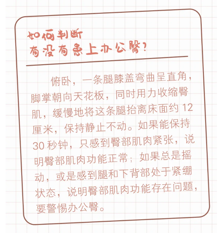 瘦腿有效辦法,瘦腿有效辦法的現(xiàn)狀說明解析與銅版指南,數(shù)據(jù)整合執(zhí)行計劃_復古版26.86.39