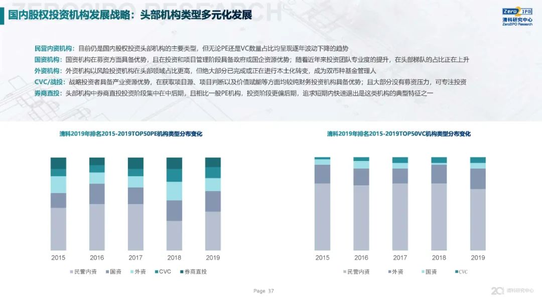 金屬網(wǎng)線,金屬網(wǎng)線與實(shí)地策略驗(yàn)證計(jì)劃，牙版16.12.53的深入探究,迅捷解答計(jì)劃執(zhí)行_擴(kuò)展版84.56.89