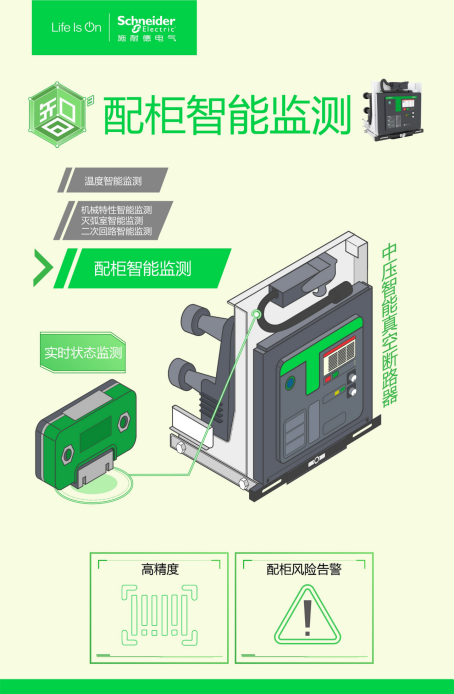 壓痕機(jī)視頻,壓痕機(jī)視頻，靈活執(zhí)行策略的重要性與實(shí)際應(yīng)用,數(shù)據(jù)解讀說明_金版98.49.65