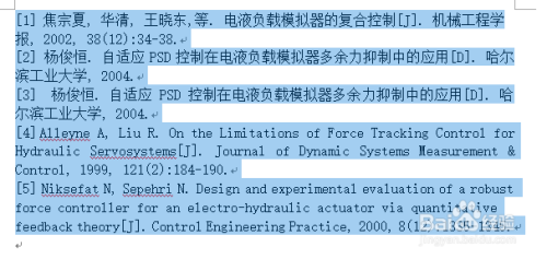 牛津紡結(jié)實(shí)嗎?,牛津紡的耐用性與決策資料解釋定義探討,迅速落實(shí)計劃解答_紀(jì)念版61.82.85