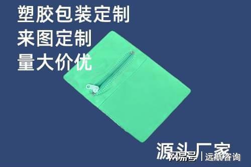 特種紙壓紋機,特種紙壓紋機的安全設(shè)計策略解析與定制版技術(shù)探討,統(tǒng)計解答解釋定義_UHD款61.41.36