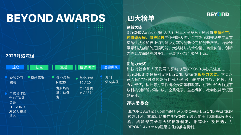 澳門資料大全正版y資料查詢,澳門資料大全正版Y資料查詢與結(jié)構(gòu)化推進(jìn)評(píng)估——Notebook51深度探索,穩(wěn)定性策略解析_底版68.63.96