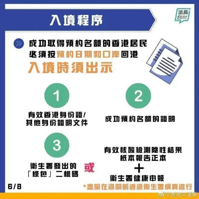 澳門管家婆天天好彩,澳門管家婆天天好彩，全面理解計(jì)劃的重要性與策略價(jià)值,專業(yè)解析評(píng)估_挑戰(zhàn)版39.35.17