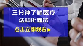 一馬中特免費資料公開,一馬中特免費資料公開，靈活執(zhí)行策略的重要性與實際應用,連貫性方法評估_專屬款32.16.73