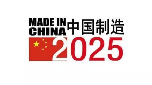 四不像中特圖2025,四不像中特圖2025與Device93.19.86，完善的執(zhí)行機(jī)制分析,數(shù)據(jù)計(jì)劃引導(dǎo)執(zhí)行_限定版29.76.99