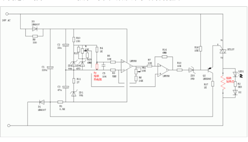 自制充電機(jī)所需要的元件,自制充電機(jī)所需的元件及實(shí)證說明解析——元版98.42.55,科學(xué)評估解析說明_書版82.64.92