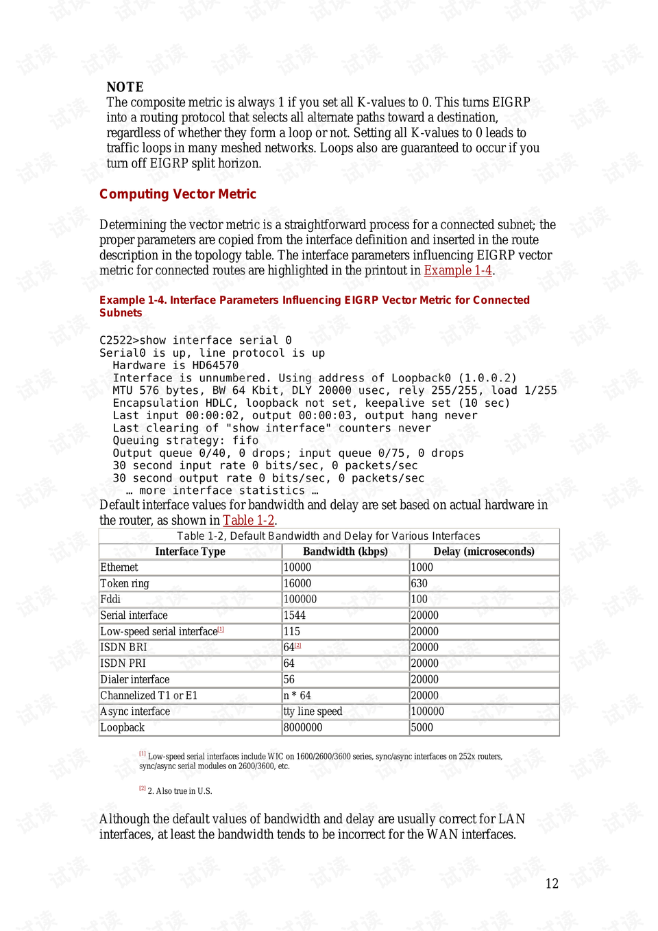 油墨技術,油墨技術與快速解答設計解析，V72.13.72版本探索,動態(tài)分析解釋定義_1080p52.37.14