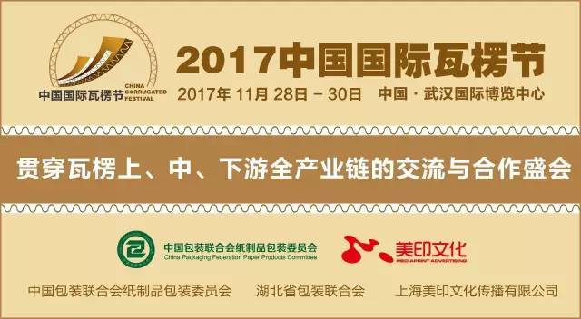 2025天天彩資料大全免費(fèi),探索未來(lái)數(shù)據(jù)世界，2025天天彩資料大全與先進(jìn)技術(shù)執(zhí)行分析工具版,經(jīng)典解答解釋定義_經(jīng)典款78.17.56