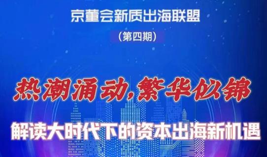 2025新澳正版免費(fèi)資料大全,探索未來(lái)，2025新澳正版免費(fèi)資料大全與數(shù)據(jù)解析支持計(jì)劃,快速落實(shí)響應(yīng)方案_VR版26.91.52