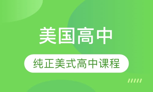 2025新澳資料免費大全,探索未來，2025新澳資料免費大全與安全性策略評估,實地數(shù)據(jù)評估解析_特別版28.48.38