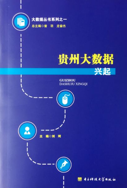 曾夫人論壇,曾夫人論壇，實(shí)踐數(shù)據(jù)解釋定義與社交版的新視角,完整的執(zhí)行系統(tǒng)評(píng)估_精裝款67.83.34