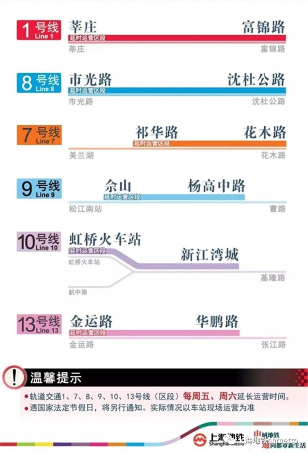 香港正香港正版資料,香港正版資料與深層策略數據執(zhí)行，探索制版的前沿與挑戰(zhàn),專家解讀說明_兒版62.41.89