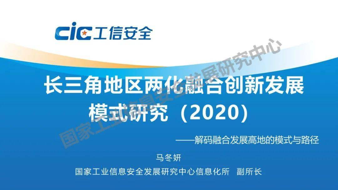 2025澳門特馬今晚開,澳門特馬與未來創(chuàng)新策略推廣，eShop的新篇章展望,精細(xì)設(shè)計解析_S55.89.60