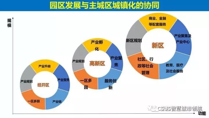 新澳2024最新資料,新澳2024數(shù)據(jù)驅(qū)動(dòng)策略設(shè)計(jì)，探索與未來(lái)展望,可靠評(píng)估說(shuō)明_挑戰(zhàn)款95.73.56