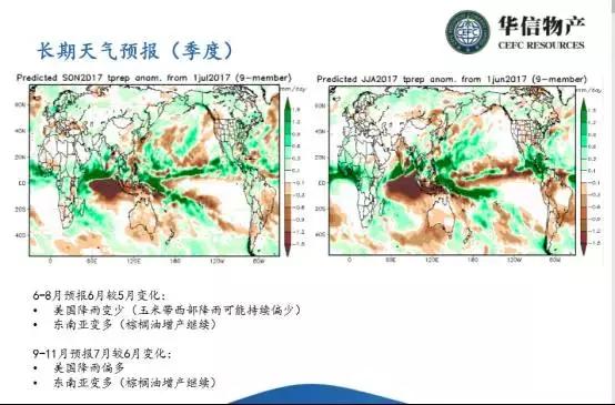 澳門跑狗論壇鳳凰游戲網(wǎng),澳門跑狗論壇與鳳凰游戲網(wǎng)，精確分析與解析說明（網(wǎng)頁版）,實踐評估說明_位版11.97.27