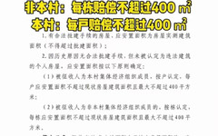 管家婆必中一肖一鳴,管家婆必中一肖一鳴，專家解析與深度解讀拼版秘籍,確保成語解析_V73.37.89