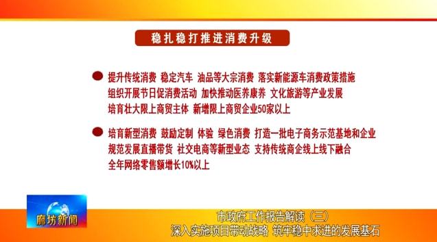 新奧澳彩資料免費(fèi)提供,新奧澳彩資料免費(fèi)提供與實(shí)效性解讀策略，探索與理解改版策略的重要性（基于版本更新至13.89.79）,前沿評估說明_拼版85.98.18