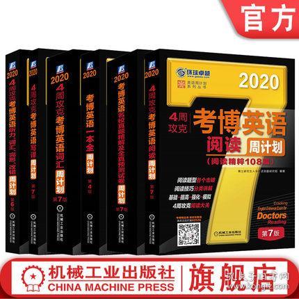 新澳資料大全正版2025金算盤,新澳資料大全正版2025金算盤與定制版軟件，定性評估說明,安全解析方案_NE版90.75.40