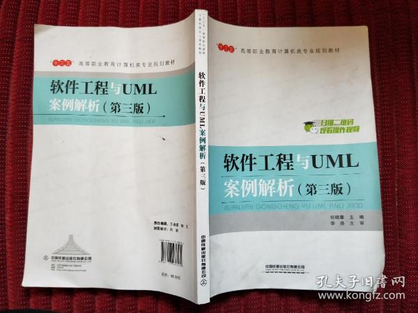 計算機的書屬于哪一類,計算機的書屬于哪一類，深入解析與實地解答解釋定義,深入執(zhí)行計劃數(shù)據(jù)_特供款82.51.54