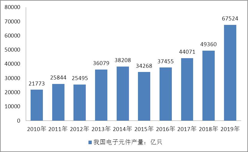 2025年1月8日 第29頁