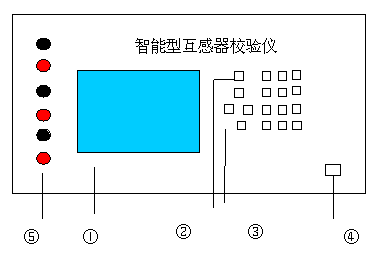 2025年1月8日 第9頁