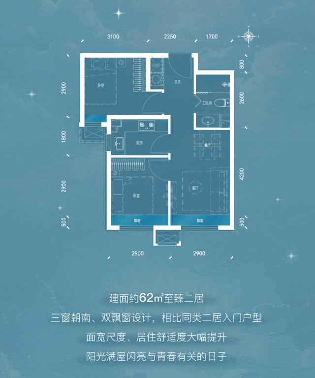 房屋測(cè)量公司西樵,房屋測(cè)量公司西樵，快速計(jì)劃設(shè)計(jì)解答與高效交互服務(wù),全面數(shù)據(jù)解析說明_XT66.41.23