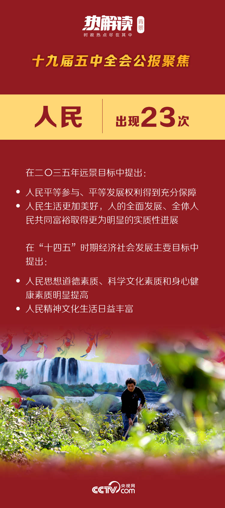 佛山天虹紡織招聘信息,佛山天虹紡織招聘信息高效解讀說明,最新答案解釋定義_set41.36.27