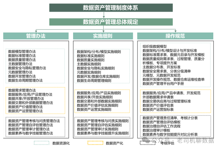 今日特馬,數(shù)據(jù)解析導(dǎo)向策略_復(fù)古版96.68.18